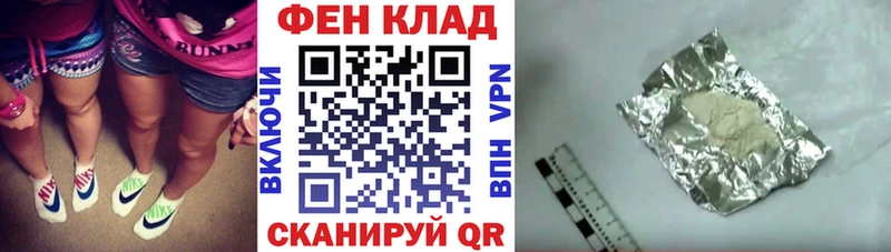 АМФ 98%  Горняк 
