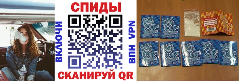 Бутират оксибутират  omg рабочий сайт  Горняк 