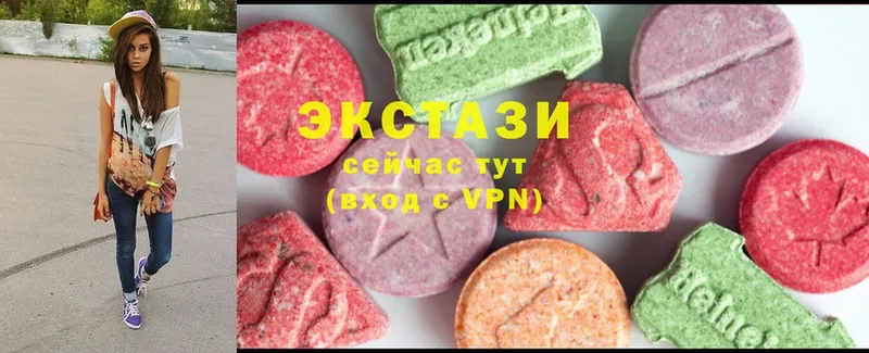 Экстази ешки  Горняк 