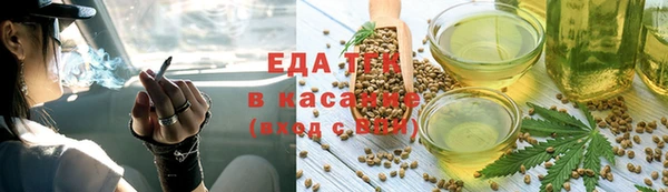 СК Баксан