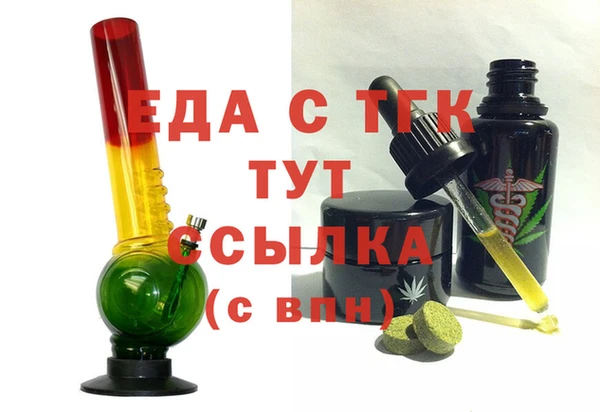 МДМА Белоозёрский