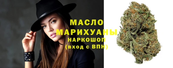 МДМА Белоозёрский
