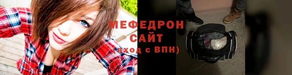 дживик Белокуриха