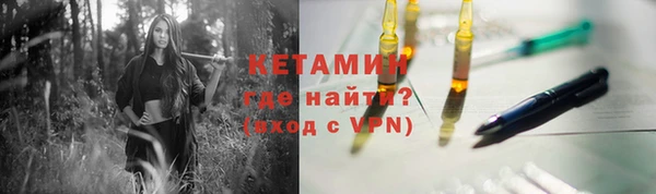 СК Баксан