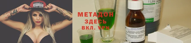 СК Баксан