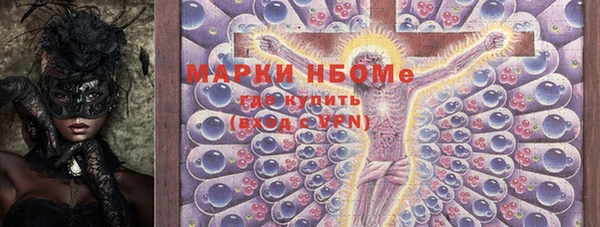 СК Баксан