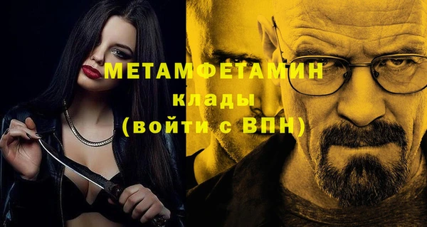 СК Баксан