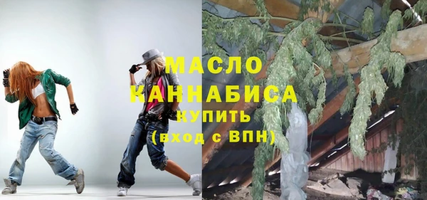 дживик Белокуриха