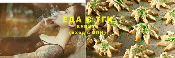 МДМА Белоозёрский