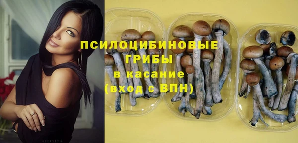 кокаин Балабаново