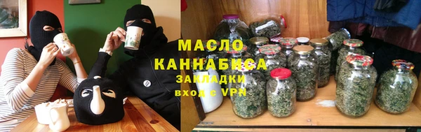 дживик Белокуриха