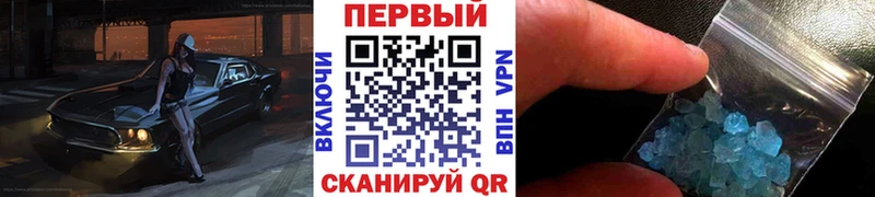 дарнет шоп  Горняк  kraken вход  Метамфетамин Methamphetamine 