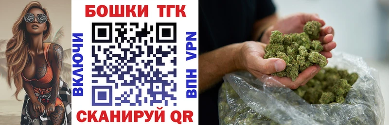 Канабис гибрид  omg вход  Горняк 